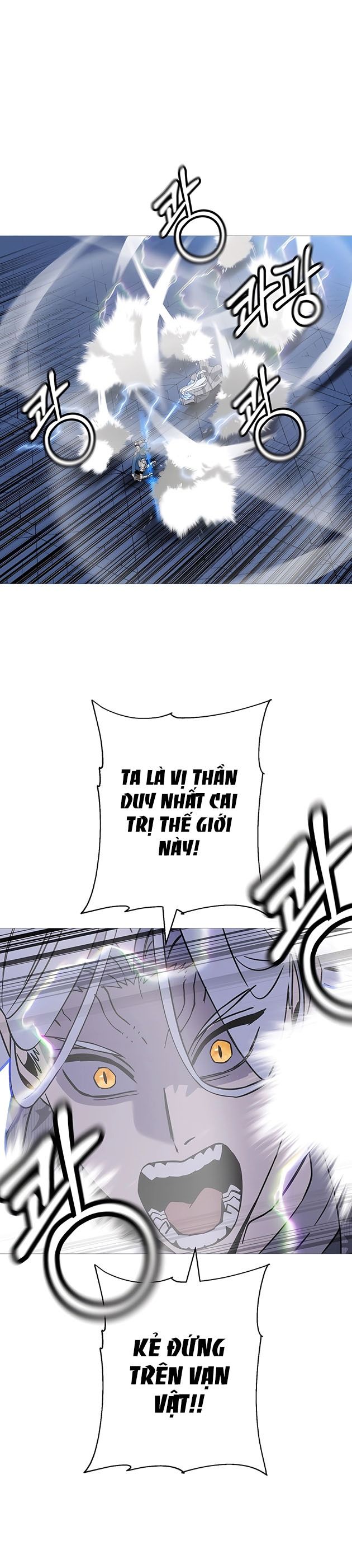 Chiến Binh Quật Cường - Page 25