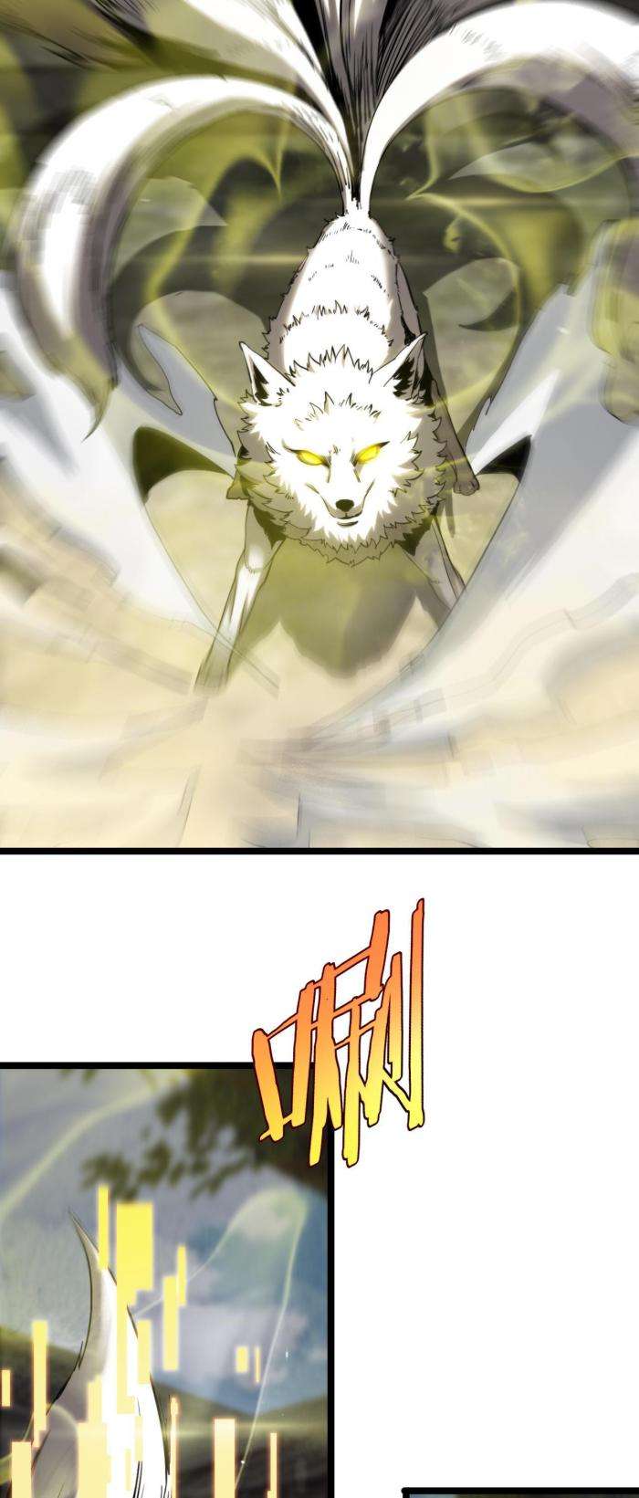 Chư Giới - Tận Thế Online - Page 16