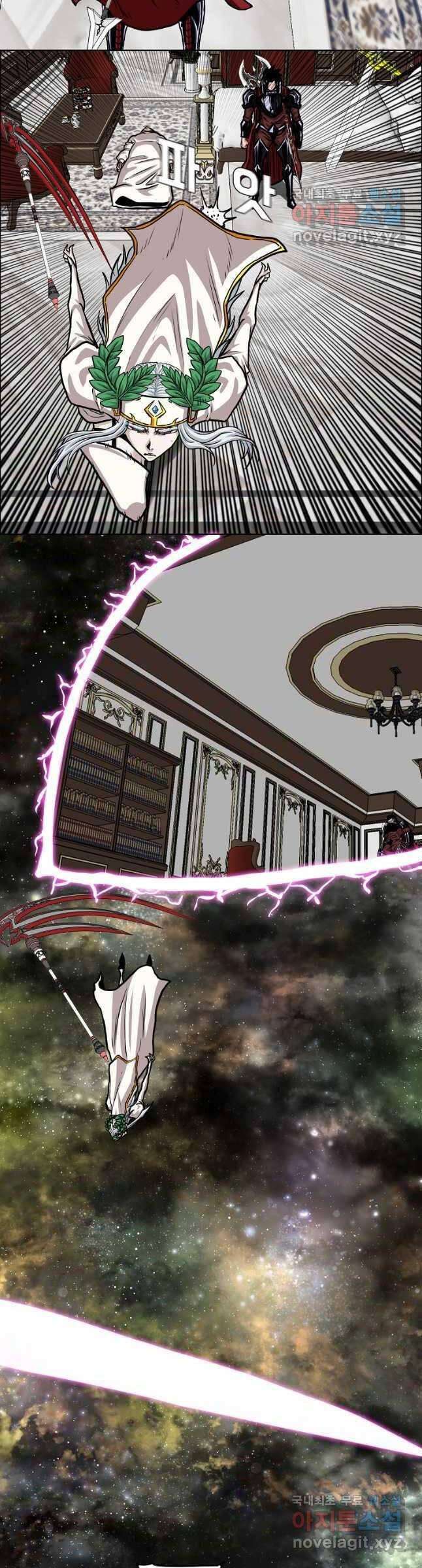 Bậc Thầy Kiếm Sư - Page 19