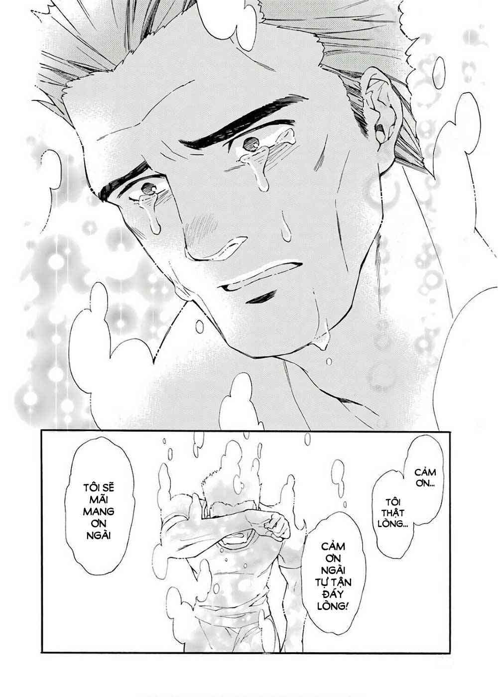 Kamitachi Ni Hirowareta Otoko - Page 26