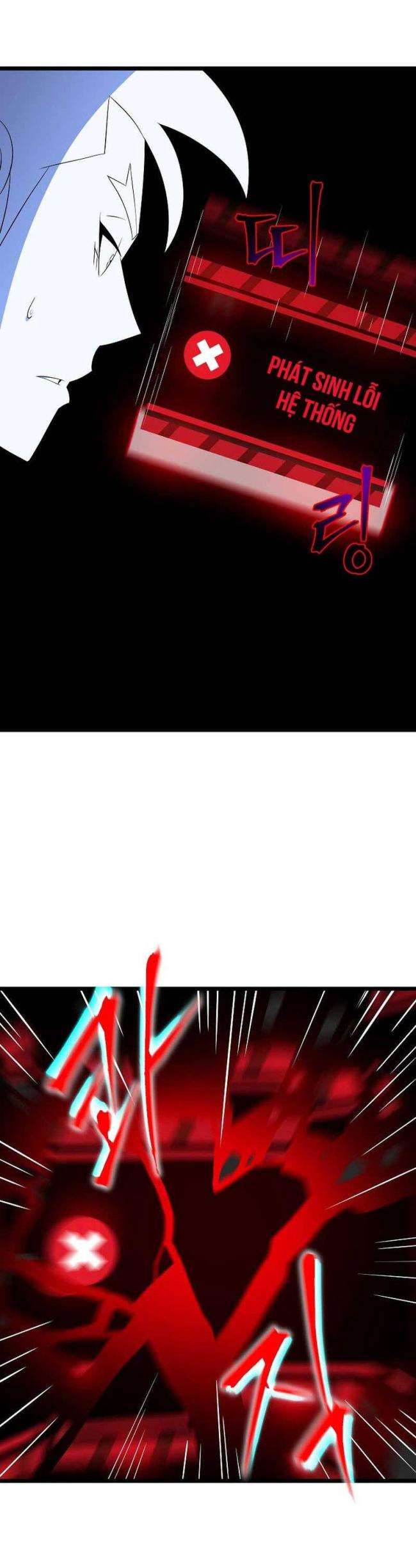 Kẻ Săn Anh Hùng - Page 22