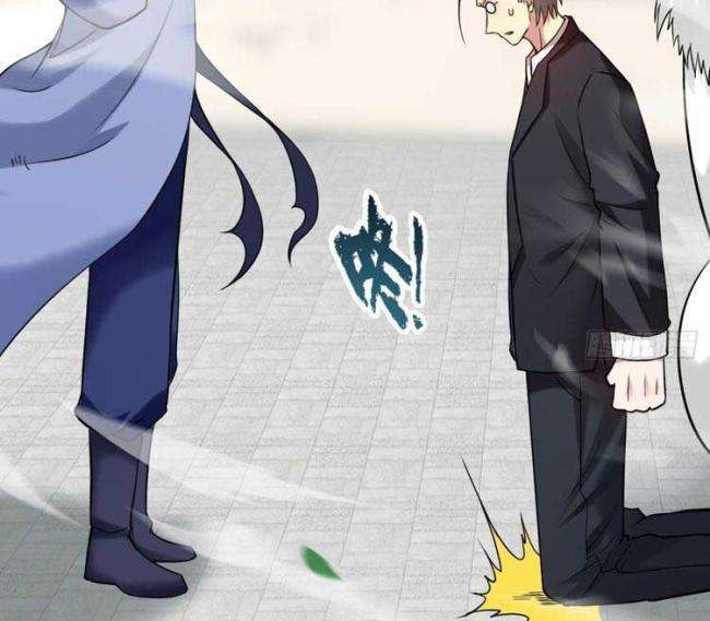 Đệ Tử Của Ta Đều Là Súp Bờ Thần - Page 17