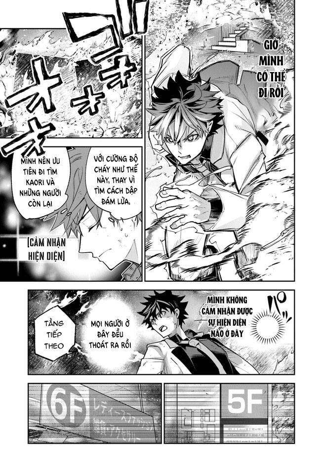 Tôi Trở Nên Phi Thường Ngay Cả Ở Thế Giới Thật - Page 34