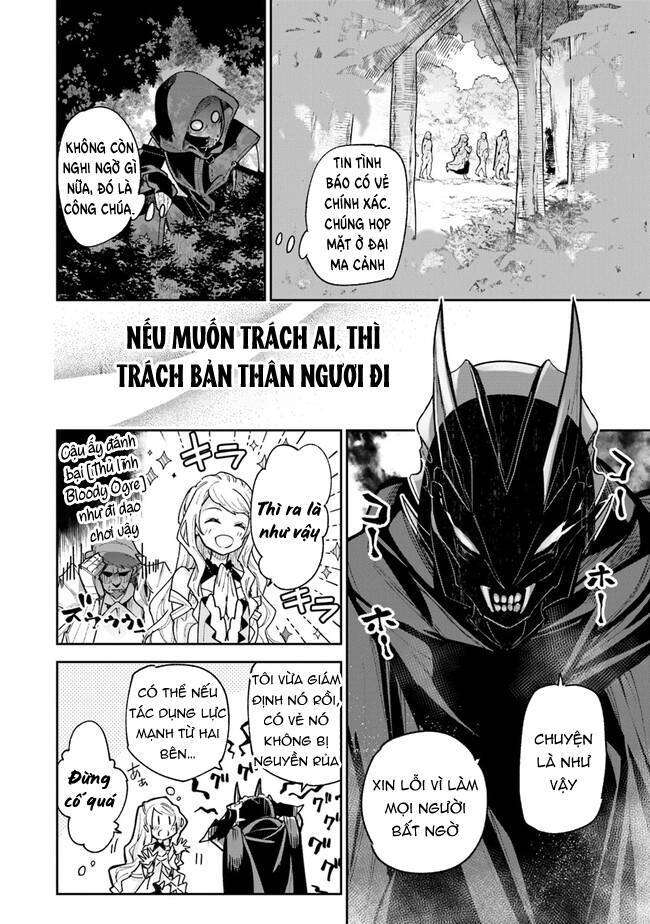 Tôi Trở Nên Phi Thường Ngay Cả Ở Thế Giới Thật - Page 14