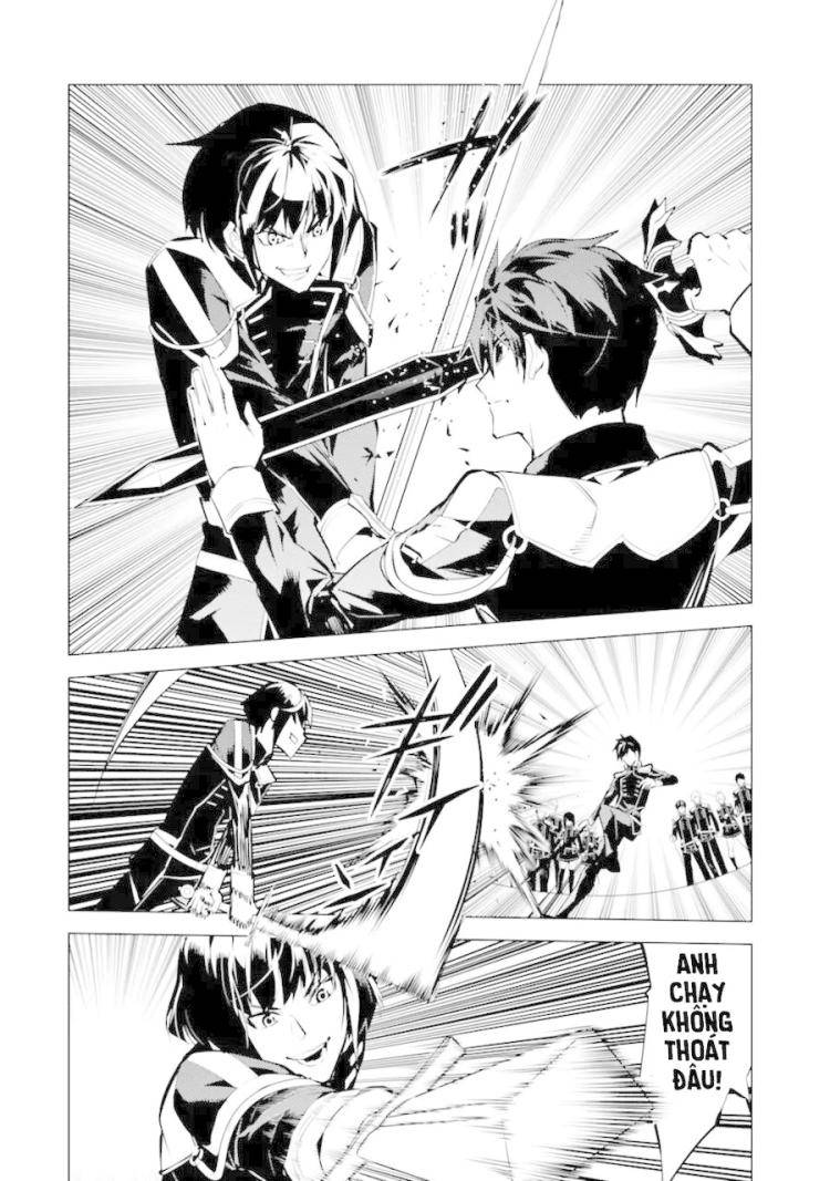 Tensei Kenja no Isekai Raifu ~Daini no Shokugyo wo Ete Sekai Saikyou ni Narimashita~ - Page 18