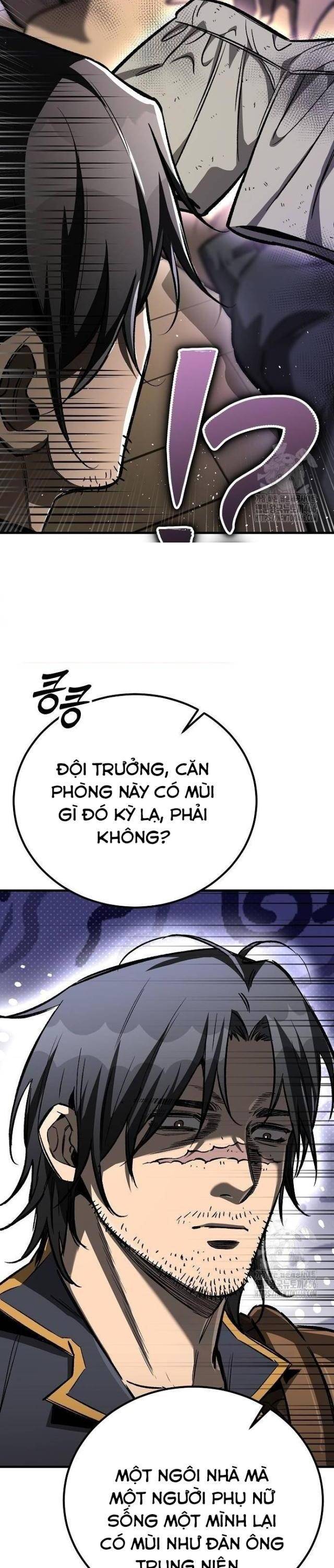 Hộ Vệ Điên Cuồng Trong Tiểu Thuyết Trung Cổ - Page 7