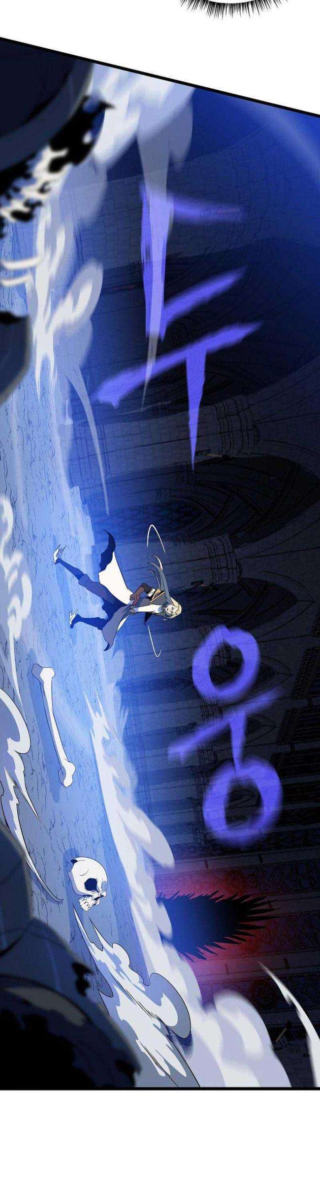 Kẻ Săn Anh Hùng - Page 30