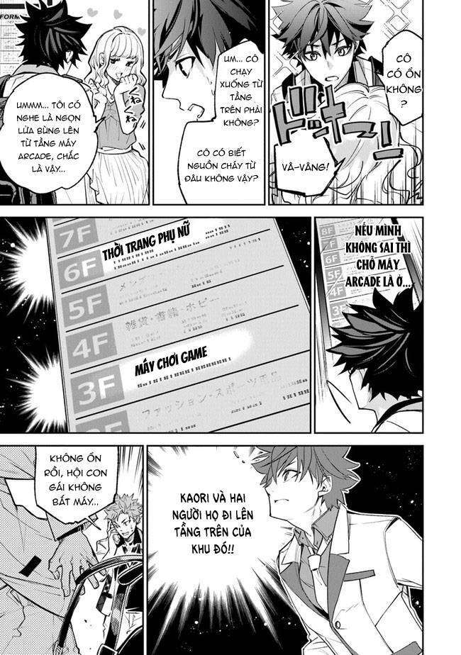 Tôi Trở Nên Phi Thường Ngay Cả Ở Thế Giới Thật - Page 30