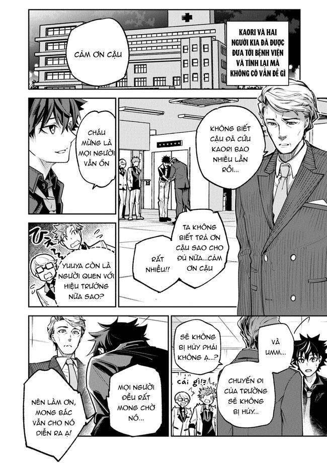 Tôi Trở Nên Phi Thường Ngay Cả Ở Thế Giới Thật - Page 42