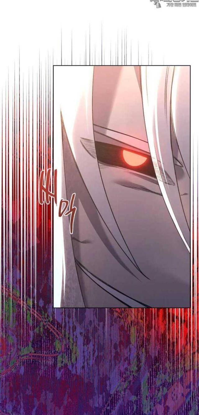 Biên Niên Sử Của Thiên Quỷ - Page 13