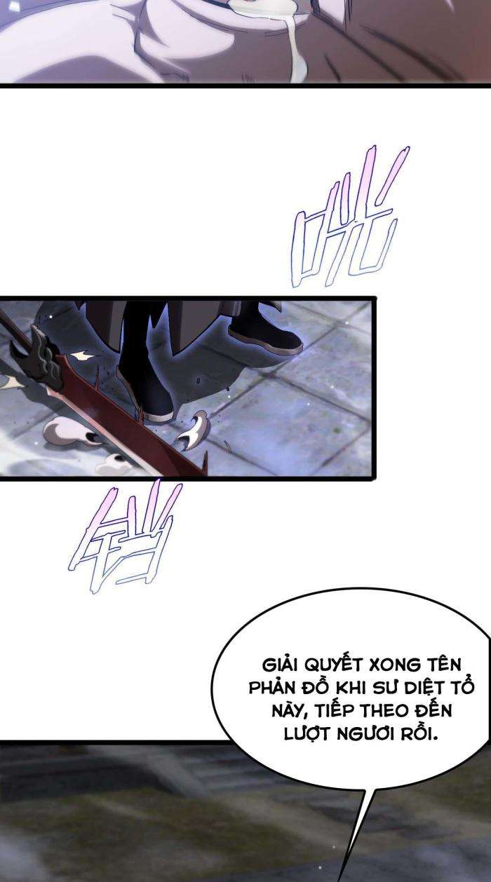 Chư Giới - Tận Thế Online - Page 12