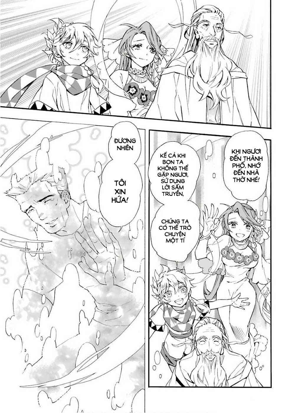 Kamitachi Ni Hirowareta Otoko - Page 27