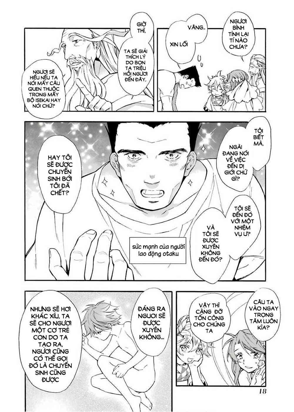 Kamitachi Ni Hirowareta Otoko - Page 16