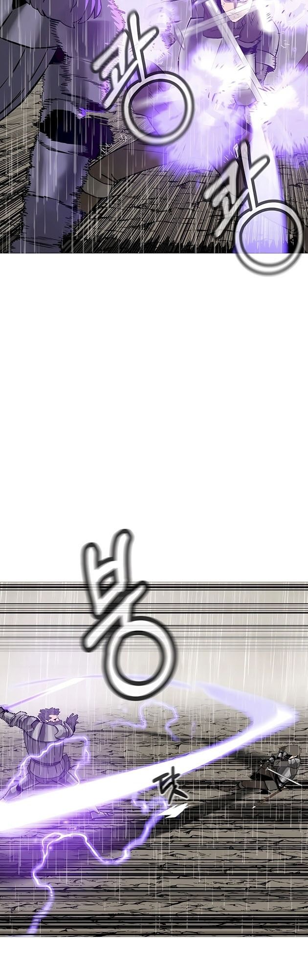 Chiến Binh Quật Cường - Page 9