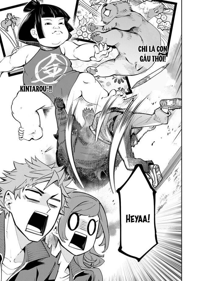 Tôi Trở Nên Phi Thường Ngay Cả Ở Thế Giới Thật - Page 24