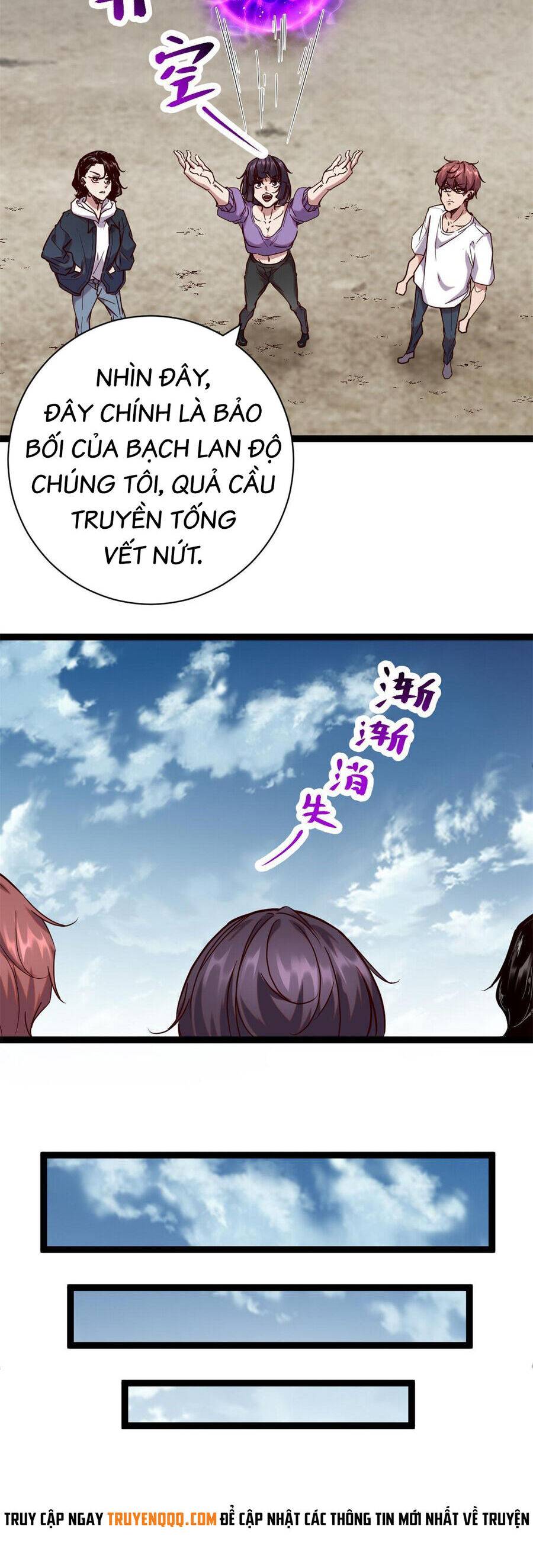 Cái Bóng Vạn Năng - Page 17