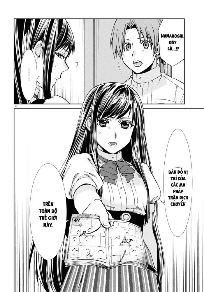 Thất Nghiệp Chuyển Sinh, Làm Lại Hết Sức - Page 24