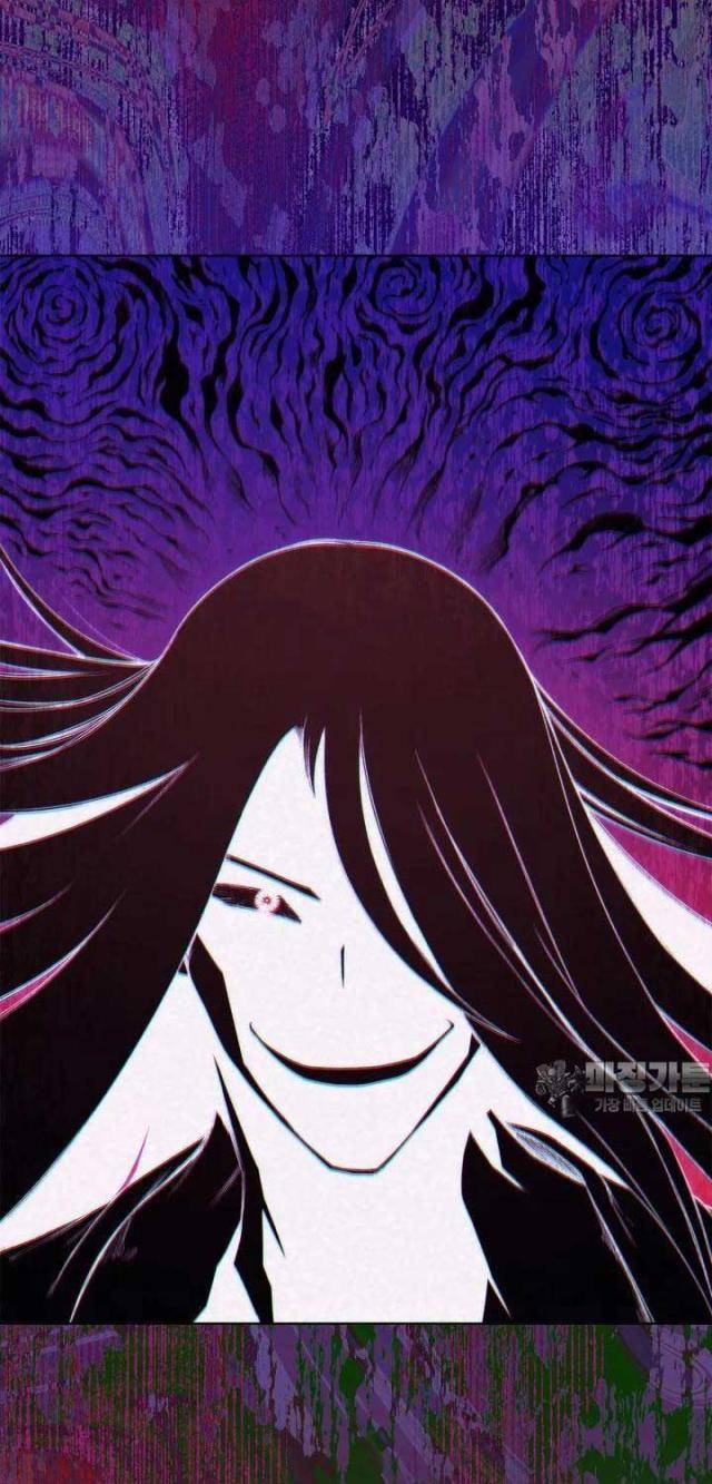 Biên Niên Sử Của Thiên Quỷ - Page 14