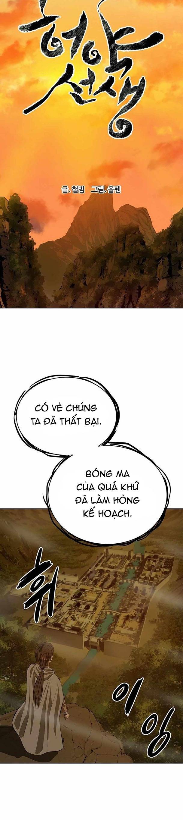 Sư Phụ Quỷ Diện - Page 12