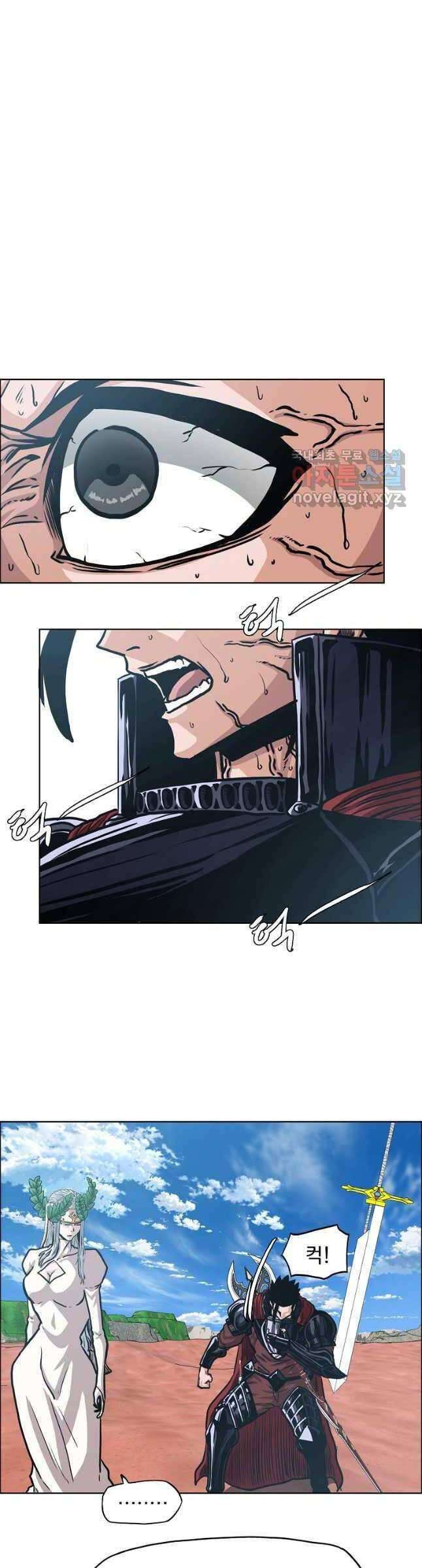 Bậc Thầy Kiếm Sư - Page 26