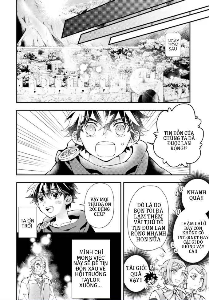 Kamitachi Ni Hirowareta Otoko - Page 12