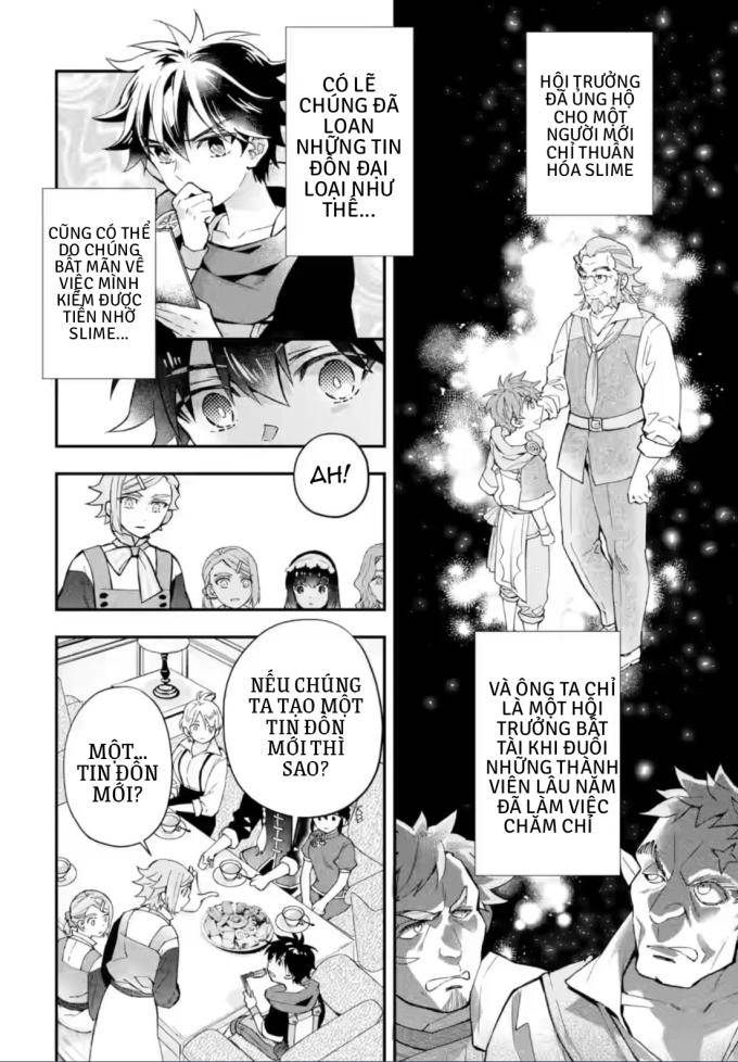 Kamitachi Ni Hirowareta Otoko - Page 8