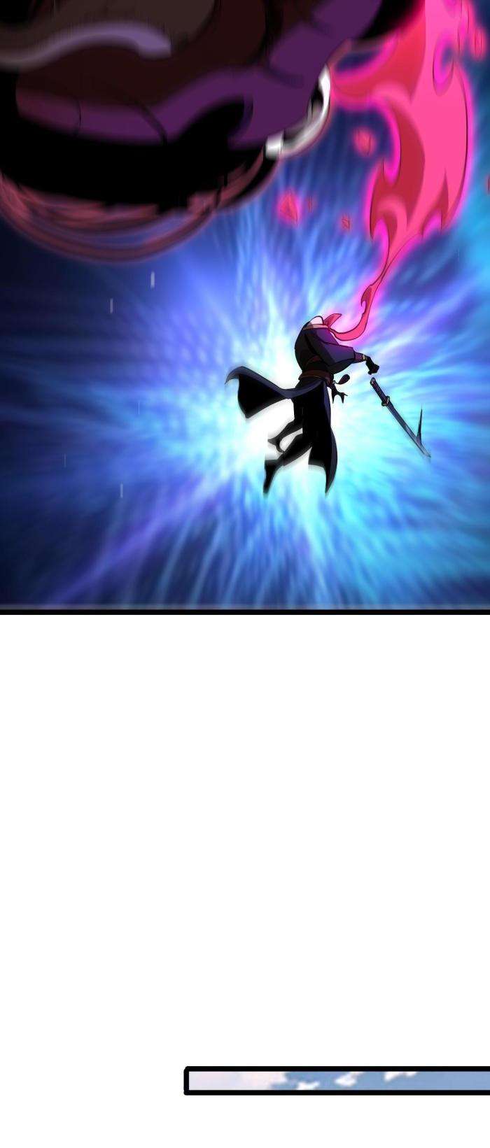 Chư Giới - Tận Thế Online - Page 7