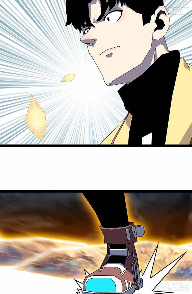 Bắt Đầu Vùng Dậy Từ Việc Chơi Game Nghiêm Túc - Page 6