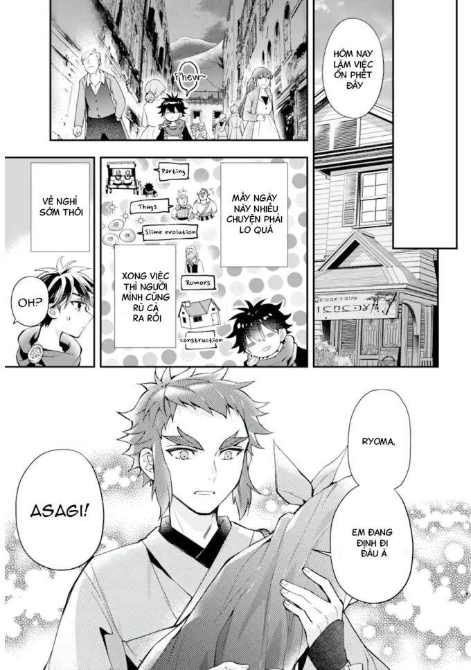 Kamitachi Ni Hirowareta Otoko - Page 13