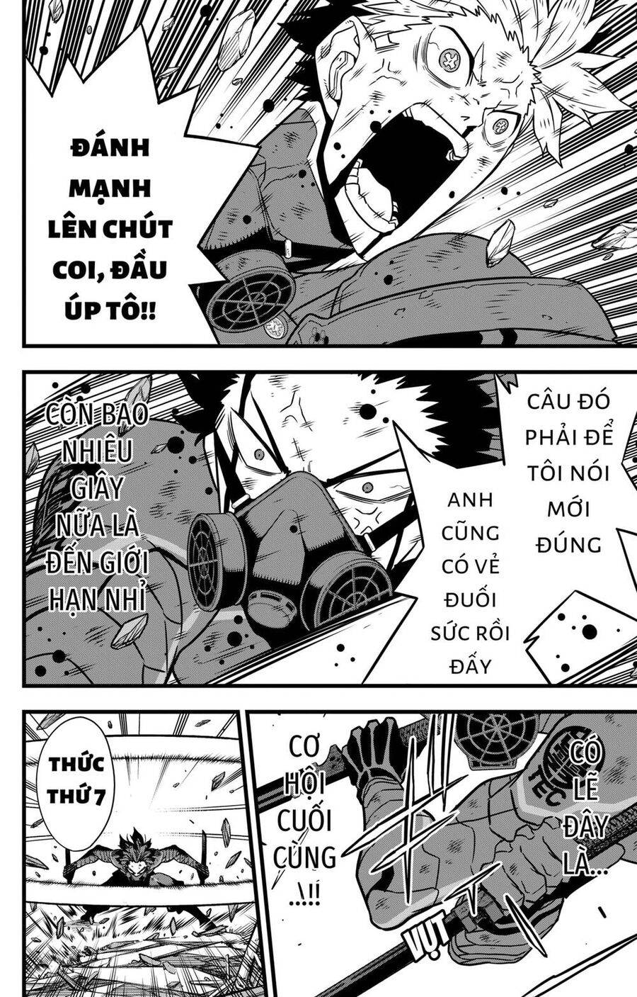 Quái Vật #8 - Page 16