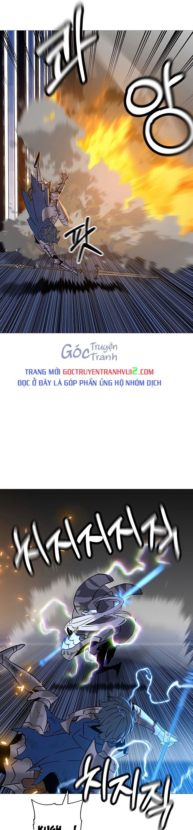 Chiến Binh Quật Cường - Page 13