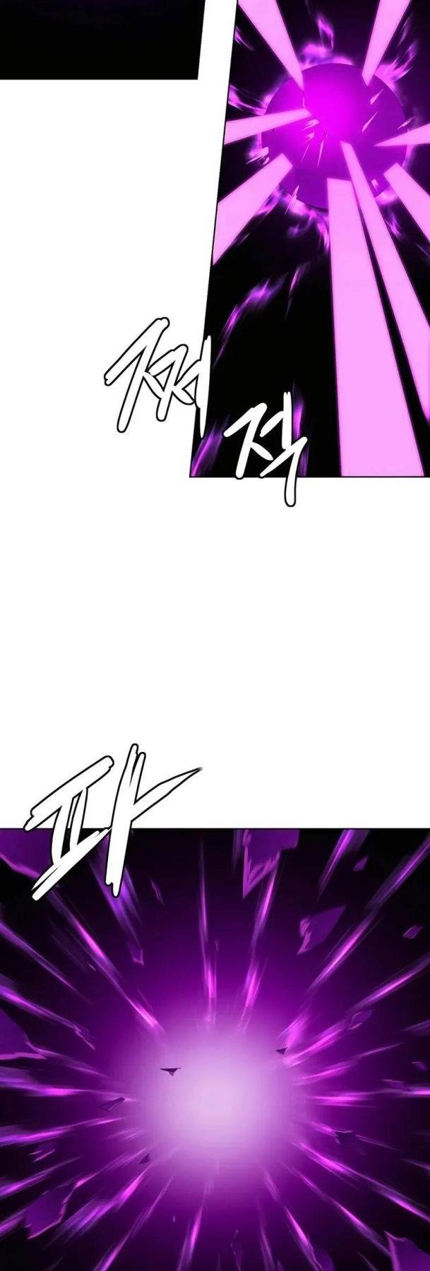 Sư Phụ Quỷ Diện - Page 18