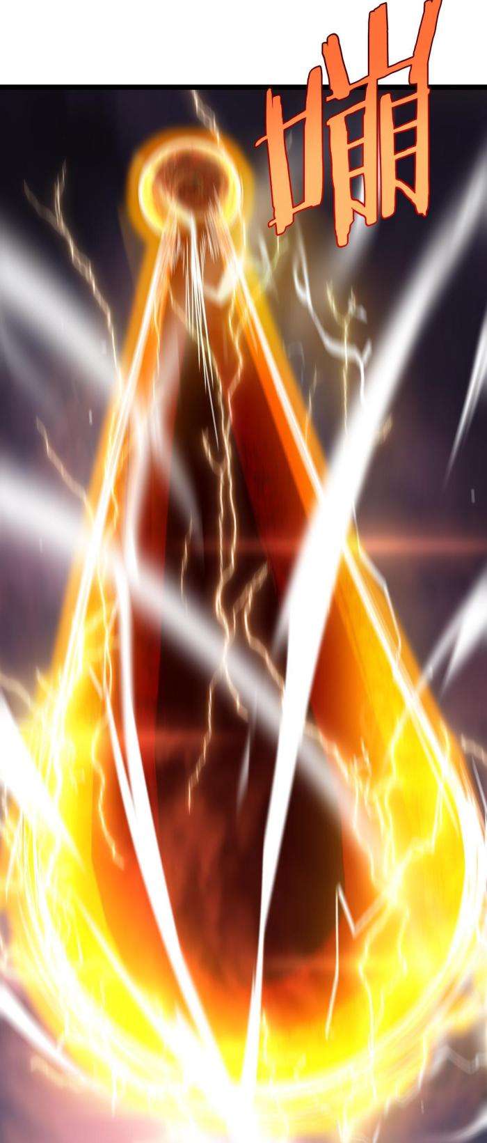 Chư Giới - Tận Thế Online - Page 27