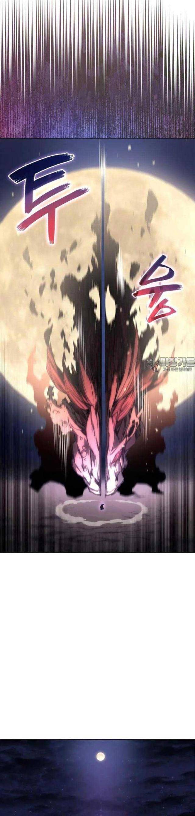 Biên Niên Sử Của Thiên Quỷ - Page 37