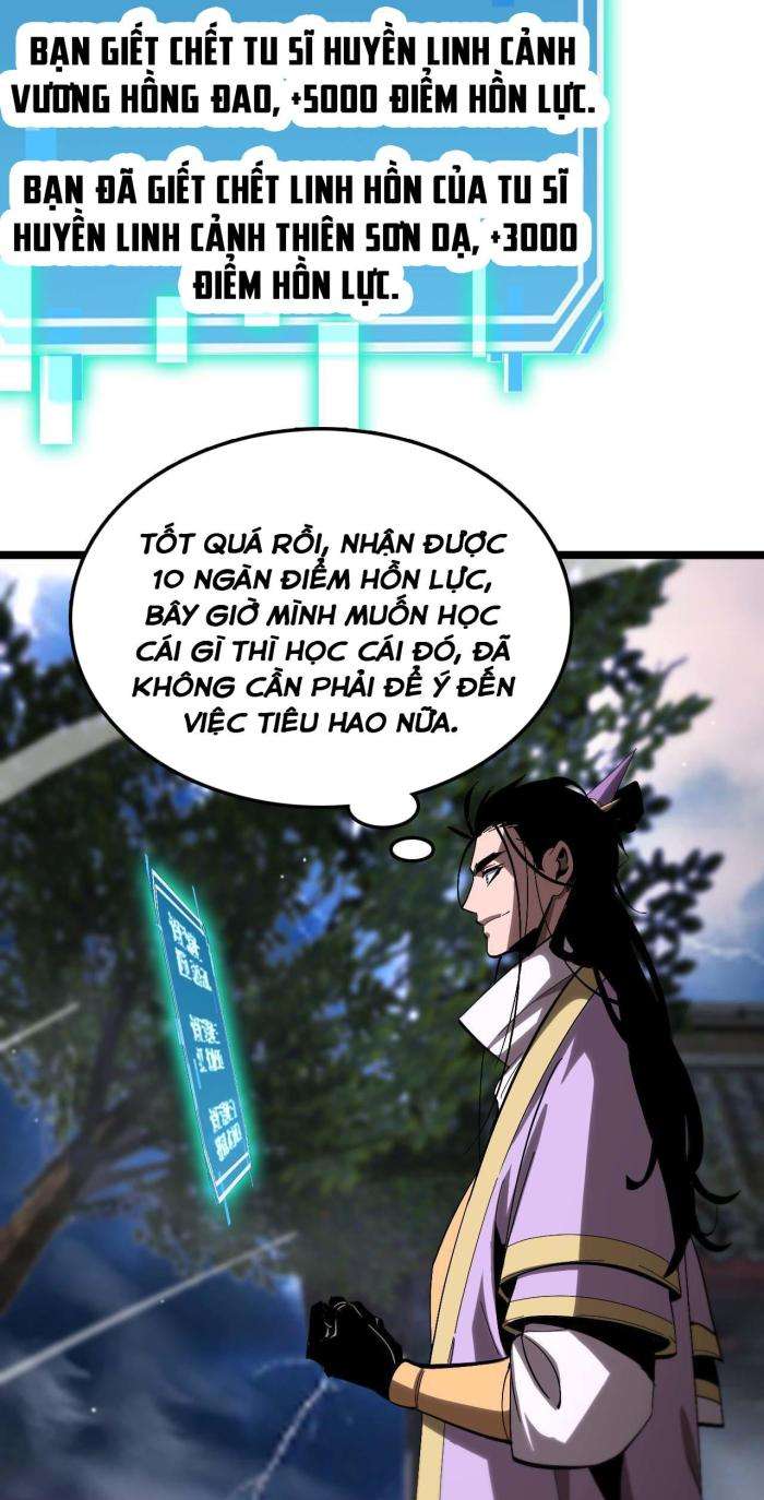 Chư Giới - Tận Thế Online - Page 38