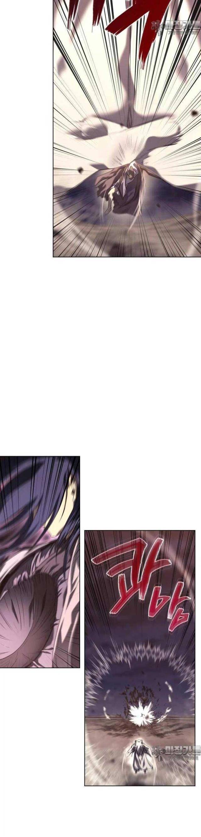 Biên Niên Sử Của Thiên Quỷ - Page 13