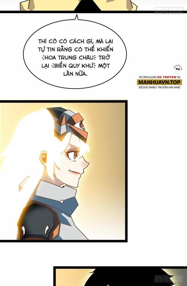 Bắt Đầu Vùng Dậy Từ Việc Chơi Game Nghiêm Túc - Page 21