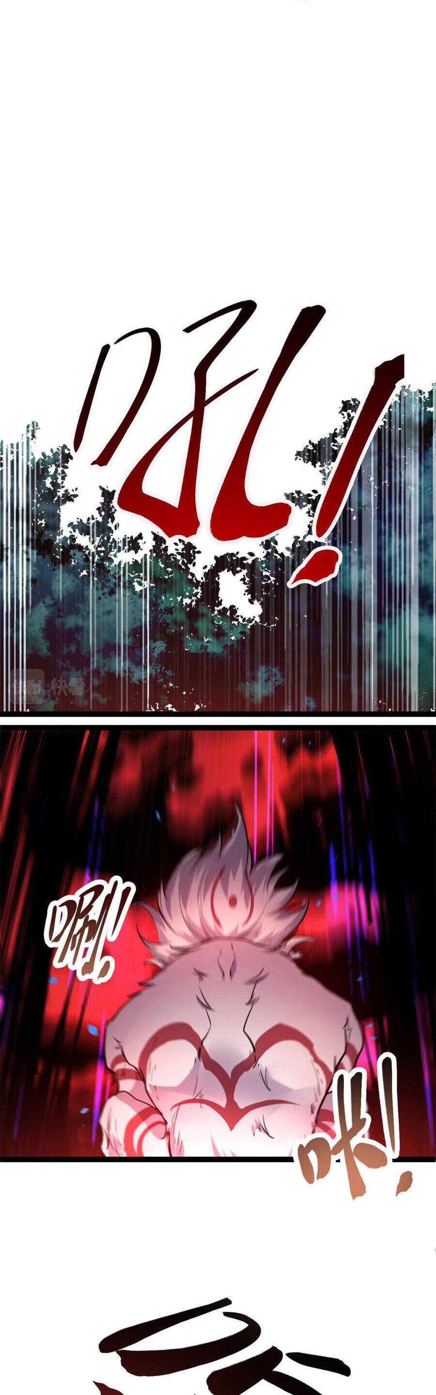 Cái Bóng Vạn Năng - Page 11