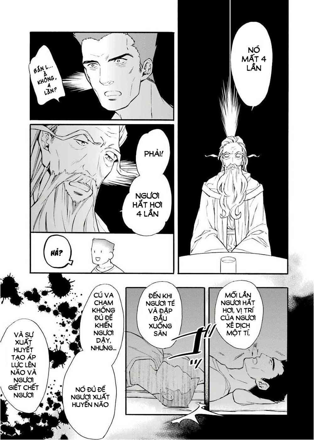 Kamitachi Ni Hirowareta Otoko - Page 13