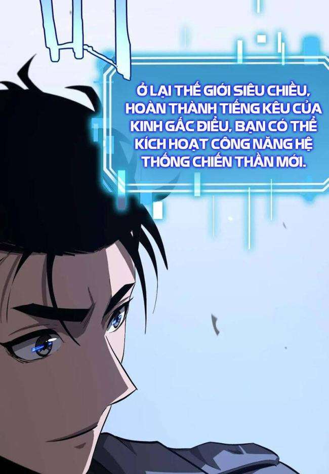 Chư Giới - Tận Thế Online - Page 35