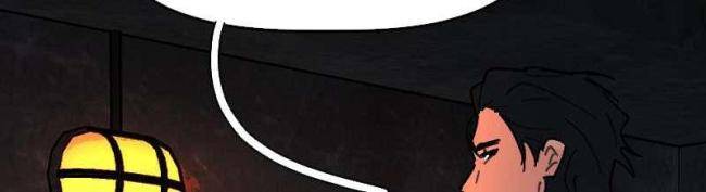 Nghĩa Trang Xe Buýt - Page 17