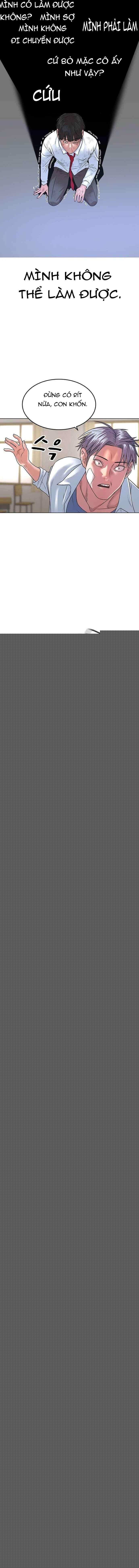 Nhiệm Vụ Đời Thật - Page 32