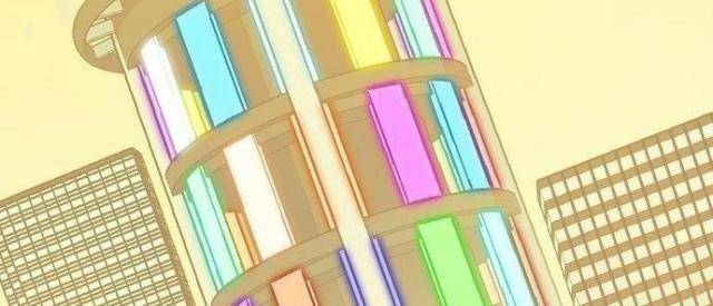 Độc Cô Tử Linh Sư - Page 15