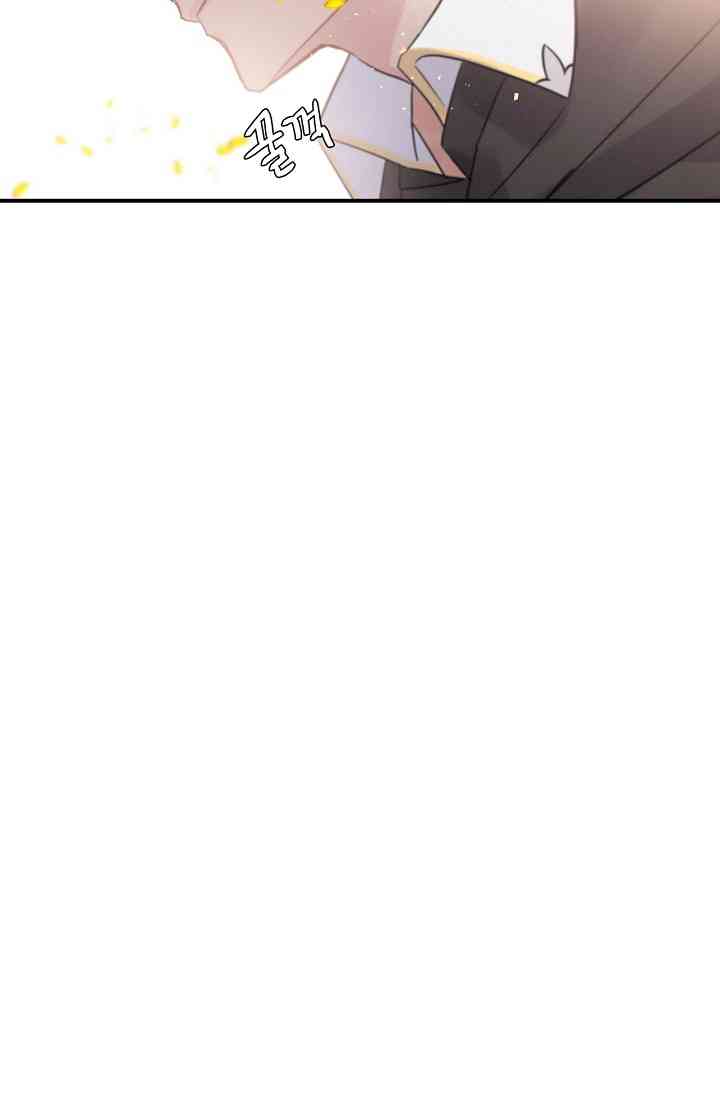 Level Up Chỉ Bằng Cách Ăn - Page 28