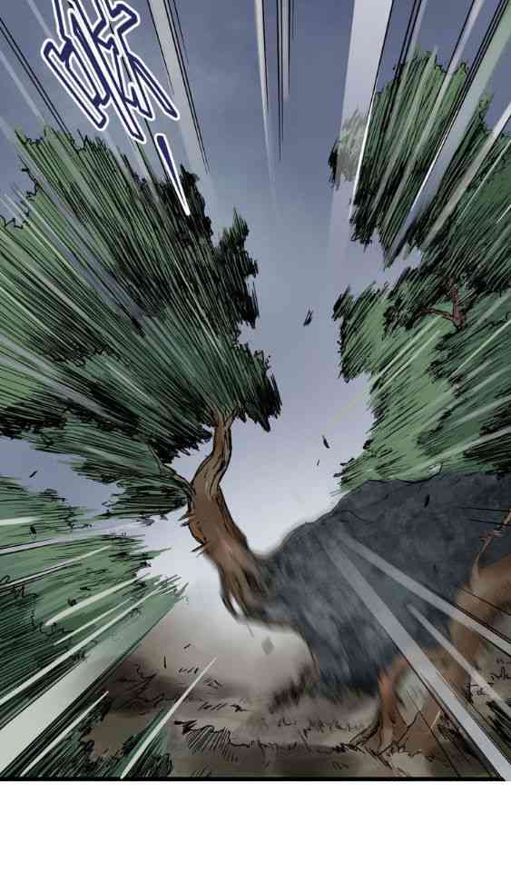 Thánh Khư - Page 8