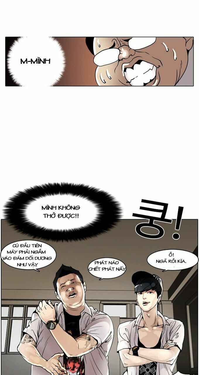 Hoán Đổi Diệu Kì - Page 14