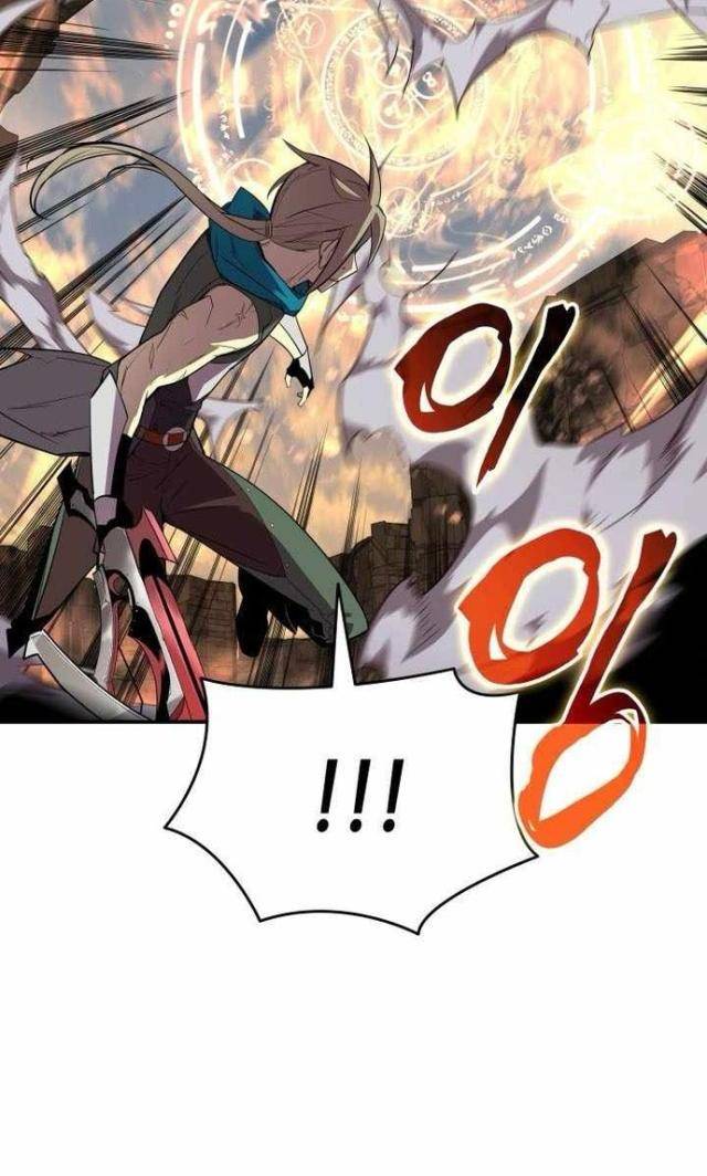 Sức Mạnh Của Người Chơi Mới - Page 8