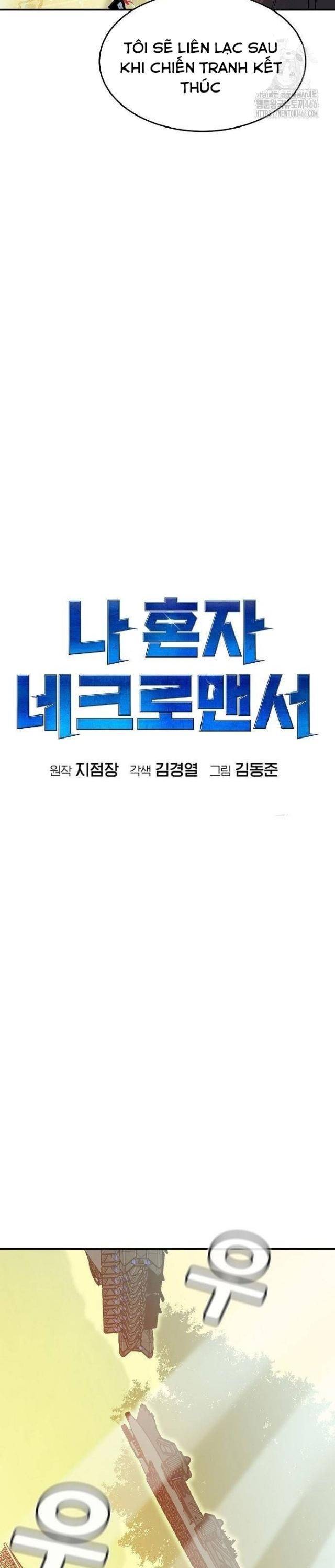 Độc Cô Tử Linh Sư - Page 33