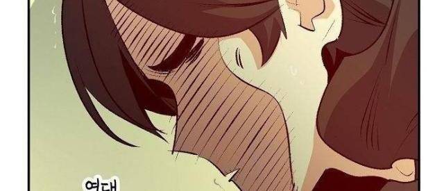 Độc Cô Tử Linh Sư - Page 42