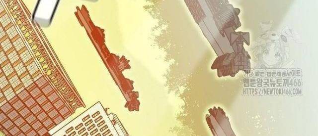 Độc Cô Tử Linh Sư - Page 34